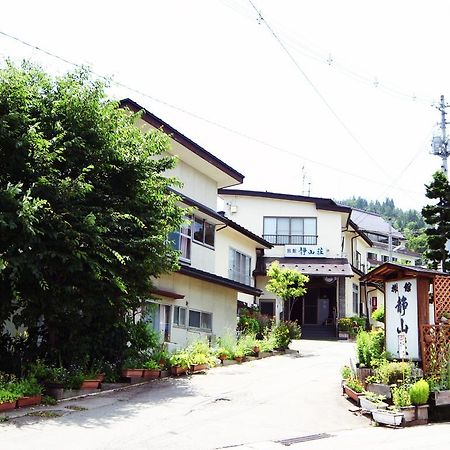 Ryokan Seizan-So Kaminoyama Room photo